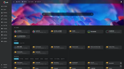 zeli资源导航 | 这里