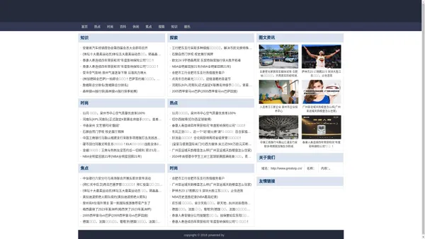 FXTM富拓_富拓外汇_值得信赖的经纪商 - 富拓官网