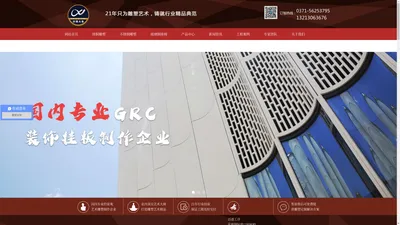 河南不锈钢雕塑-郑州铜雕塑厂家-河南大象雕塑设计有限公司