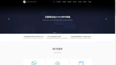 昆山网站建设_昆山网站优化_XIAOZHI-DESIGN【官网】