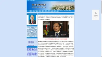 泗洪律师网-泗洪律师、刑事辩护、交通事故、保险理赔、房地产律师、婚姻家庭离婚律师、劳动工伤、人身损害赔偿、公司企业法律顾问