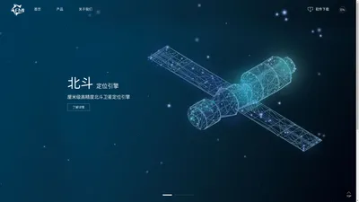 菲曼（北京）科技有限公司