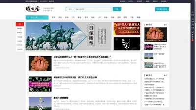 找雕塑网,就到雕龙客-专业雕塑雕刻艺术综合服务免费推广平台