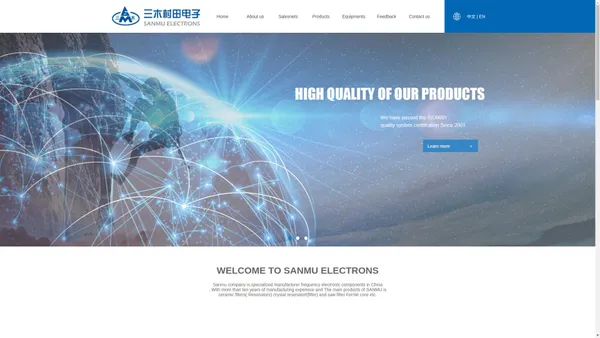 Haining Sanmu Electrons Co.,Ltd-海宁市三木村田电子有限公司