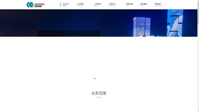 南京科控奇智能科技有限公司