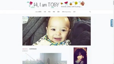 HI,I am TOBY。我是托比哥 - 人生、旅行、愛情、親子、料理，合作請寄 whereistoby@gmail.com