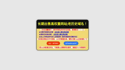 株洲市云龙强力新型建材有限公司_株洲干混砂浆生产供应