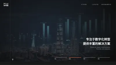 上海米可维科技有限公司