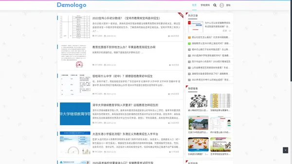 具学网 - 重庆栖利捷电子商务
