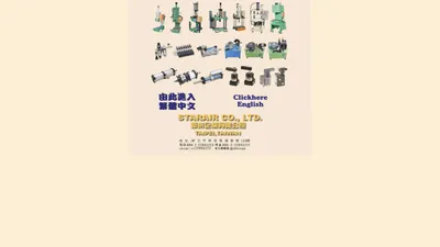 新州企業有限公司-空壓壓床、氣壓壓床、油壓壓床、油壓沖床、油壓機械、 油壓機器、空油增壓缸、空壓機器、油壓缸、 油壓動力單元、油箱、 油壓幫浦泵浦、空壓電磁閥、油壓電磁閥、迴轉缸、 迴轉分度盤、空壓缸、氣壓缸、空壓機、油壓機、空壓床、油壓床、空油壓、空壓床、油壓床、空油壓、空油壓夾治具零組件總匯Pneumatic press,Air press, hydraulic press, punch press, Pneumatic cylinder,Hydraulic cylinder,revolving cylinder, Pneumatic elements,dynamic units,Solenoids,manipulators,pneumatic and hydraulic clamp components automated machine accessories clamps