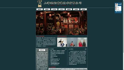 蜡像|蜡像制作-上海泥韵艺术品有限公司