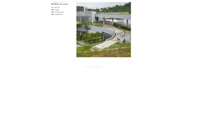 上海博风建筑设计咨询有限公司 | 博 风 建 筑 | temp architects