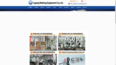 Liyang Weifeng Equipment Co.,Ltd.