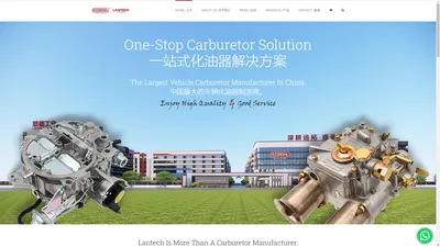 Home - Lantech Machinery Co.,Ltd. 福建联德机械有限公司