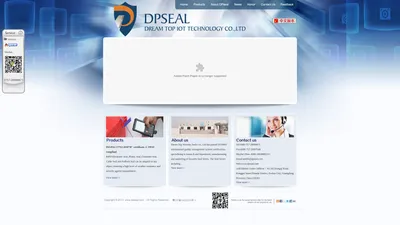 Dream Top Security Seals Co.,Ltd|佛山市顺德区晋拓物联科技有限公司