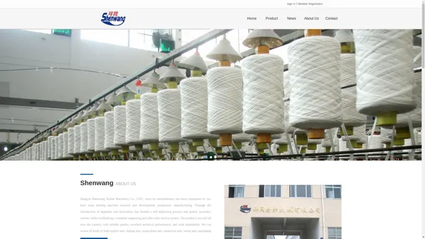 JIANGYINSHENWANGKNITTINGMACHINERYCO.LTD