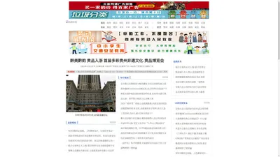 vb程序网_vb程序-vb程序网-vb程序网门户网站 http://www.vbke.cn/