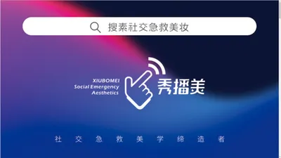 长沙兄弟联成长科技有限公司