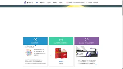 【礼白来了官网】微信礼品卡_U盘礼品卡_U微礼品卡_礼品册_中秋礼品_北京礼品公司_礼品卡团购！ 【礼白来了官网】微信礼品卡_U盘礼品卡_U微礼品卡_礼品册_中秋礼品_北京礼品公司_礼品卡团购！