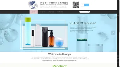 Heshan Huanyu Plastic Product Co. Ltd鹤山市环宇塑料制品有限公司