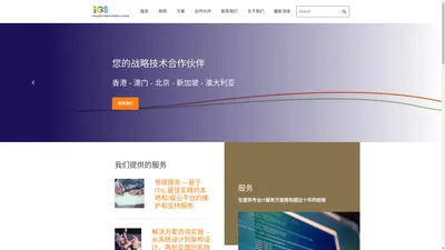 Home | 荣尧泰（北京）Atlassian官方授权专业合作伙伴