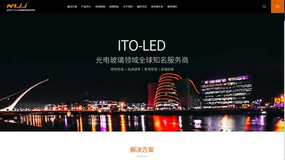 LED玻璃,玻璃幕墙屏,透明玻璃屏显示屏,智能光电玻璃 - 巨晶科技