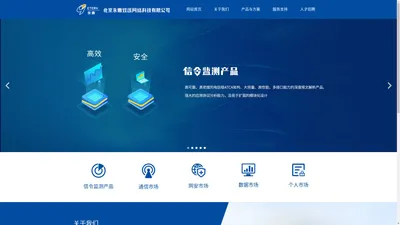 北京永鼎致远网络科技有限公司