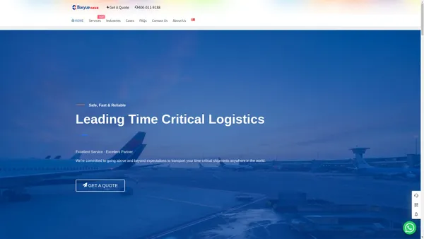 Time Critical Air Freight - On Board Courier - Next Flight Out - Global Pet Relocation - Live Animal Transportation - ShangHai BaiYue Logistics