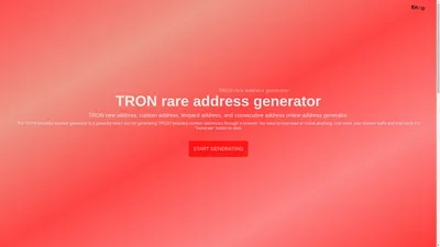 TRON波场定制靓号地址生成器 - tron rare address free generator