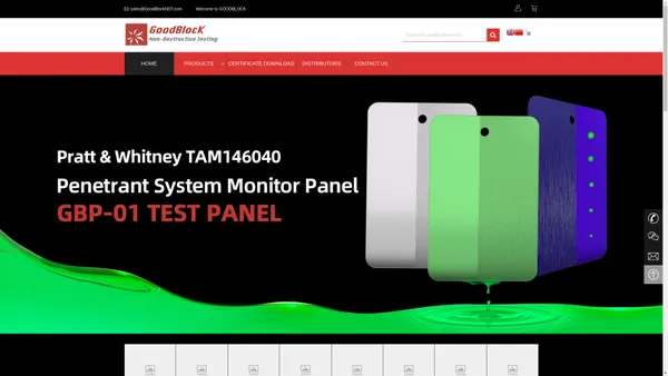 HOME | GoodBlockNDT,好试块官网,psm-5,Pratt＆Whitney,TAM146040 panel,MIL-STD-6866,ASTME-1417,苏州好试块,五点试块厂家