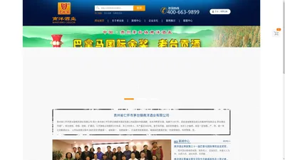 一小孩和妈妈拔萝卜生孩子不盖被子[黄]-www.17c.com跟着官网一起草-牢记官网域名—起草(www.17c.com)!