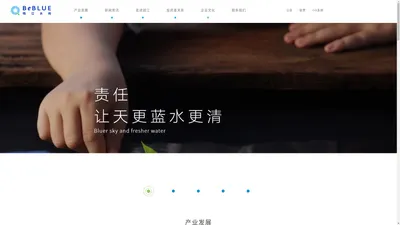 钱江水利开发股份有限公司