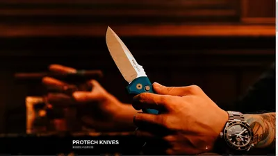 Protech Knives – 美国超技术品牌官网