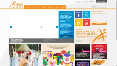 Hong Kong Youth Arts Foundation - Home