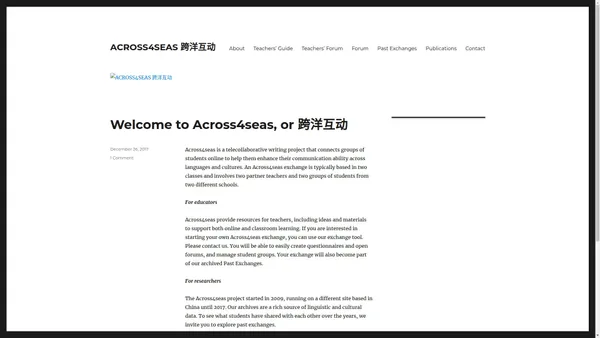 ACROSS4SEAS 跨洋互动