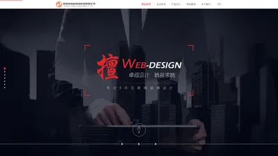 阳春市腾越网络传媒有限公司 - www.tywlcm.com -  Powered by Discuz!