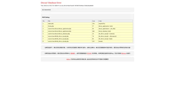 纳载实业旗下平台视频科技_莆田注册公司工商变更注销异常解除_代理记账减资税务筹划_跨境电商直播陪跑孵化视频营销推广 -  NaZai.Com