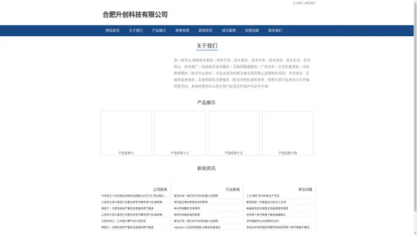 新选择网-新选择杂志社官方网站