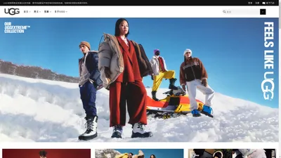 UGG®中国官网旗舰店_UGG 雪地靴价格/多少钱 | 美国加州时尚品牌