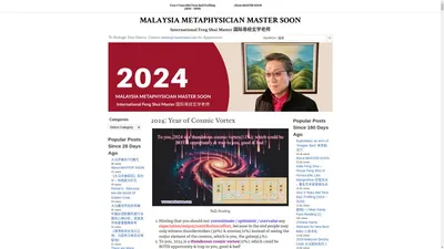 Malaysia Metaphysician Master SOON | International Feng Shui Master 国际易经玄学老师