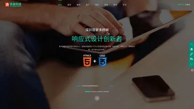 南宁佳渝优品网络科技有限公司