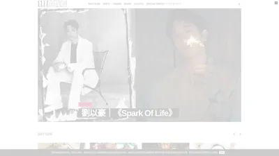 ELLE MEN HK - 男性時尚、文化、生活綜合平台