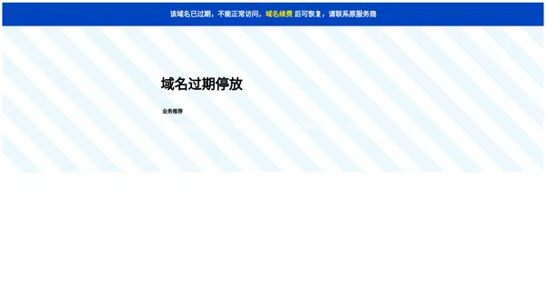 
	上海起帆电缆股份有限公司官方网站
