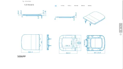 工业自动控制系统装置研发厂家-浙江弘景智能科技有限公司