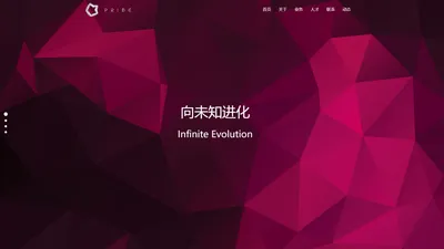 星卓亿途（北京）科技发展有限公司