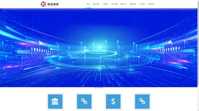 北京极科融信信息技术有限公司