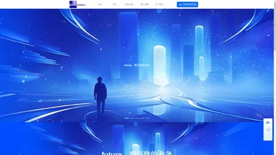 广州飞卓科汇，future solutions，合同管理系统，财富经纪业务合规，信息隔离墙，合规信息管理系统，数智业财，绩效奖金计算系统，交易席位管理，交易单元管理，法务管理，数字化投顾，供应链管理，CRM，客户关系管理，碳排放交易系统，碳普惠