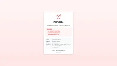 南昌市宏正家具有限公司