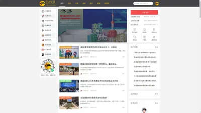 马友联盟 - Powered by Discuz!