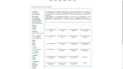 【方圆塑机】EPS设备,发泡机,板材机,成型机,泡塑机械,泡沫机械,泡沫切割机,泡沫成型机,泡沫预发机